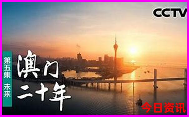暑假旅游好去处推荐